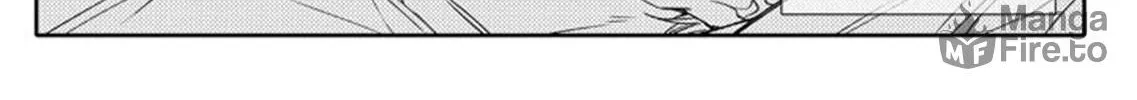 Unintentional Love Story Chapter 10 page 11 - 