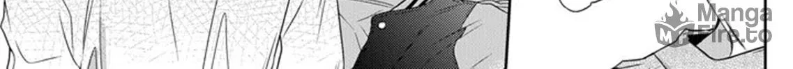 Unintentional Love Story Chapter 10 page 17 - 