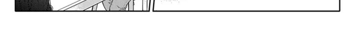 Unintentional Love Story Chapter 10 page 21 - 