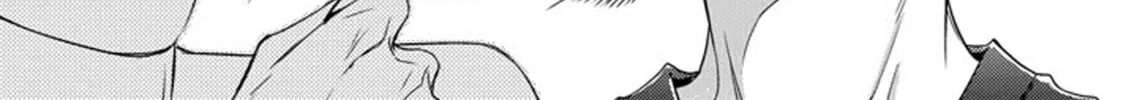 Unintentional Love Story Chapter 10 page 31 - 