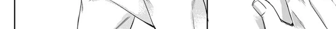 Unintentional Love Story Chapter 10 page 33 - 