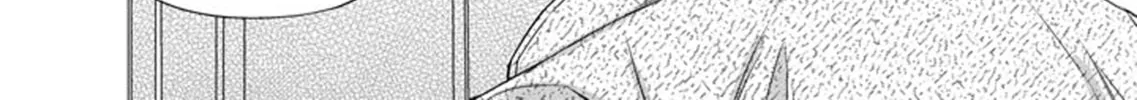 Unintentional Love Story Chapter 10 page 43 - 