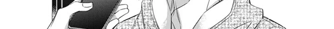 Unintentional Love Story Chapter 10 page 45 - 