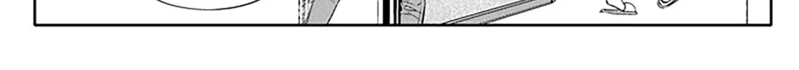 Unintentional Love Story Chapter 11 page 13 - 