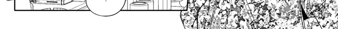 Unintentional Love Story Chapter 11 page 9 - 