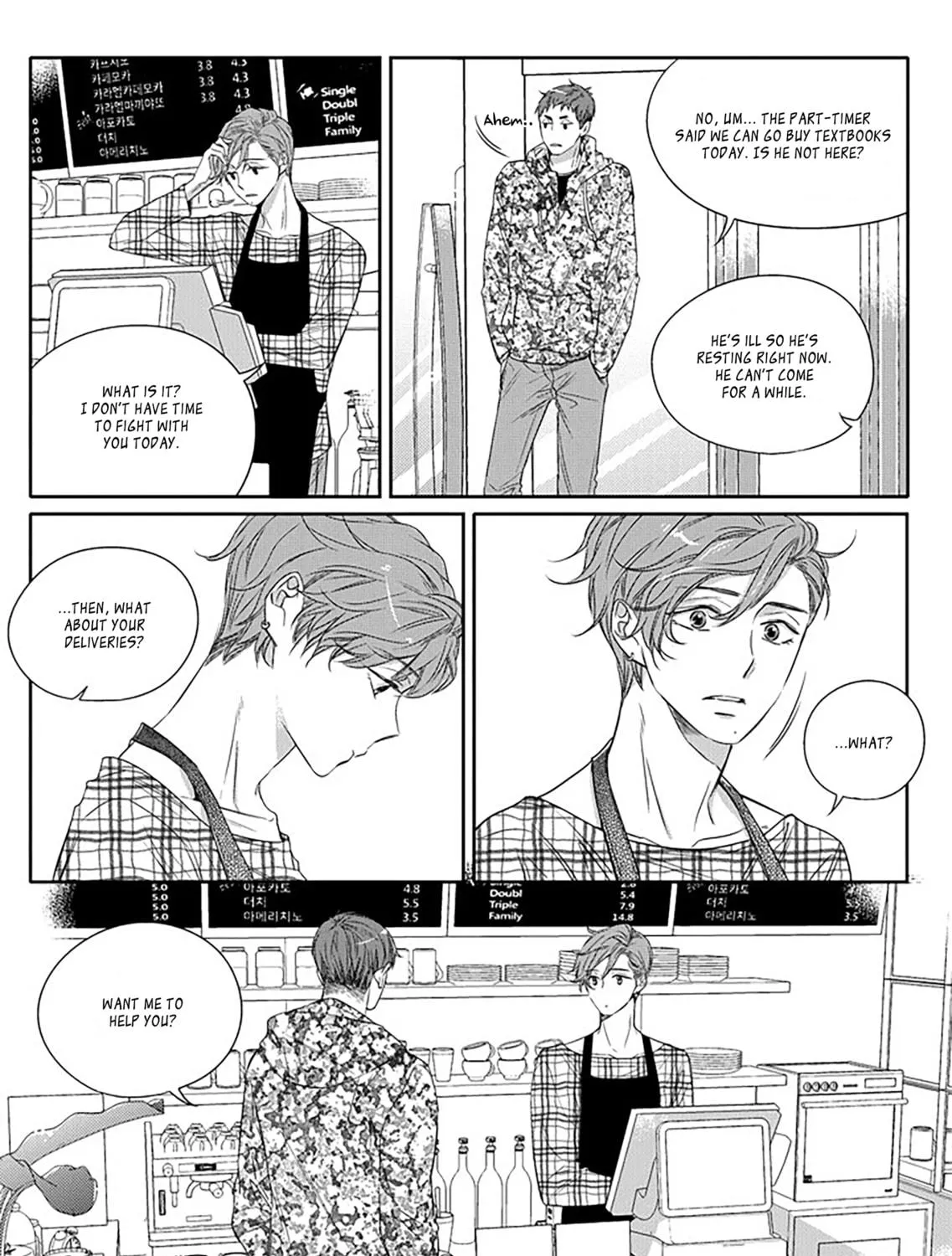 Unintentional Love Story Chapter 11 page 10 - 