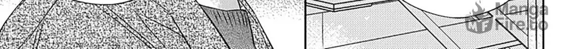 Unintentional Love Story Chapter 12 page 17 - 