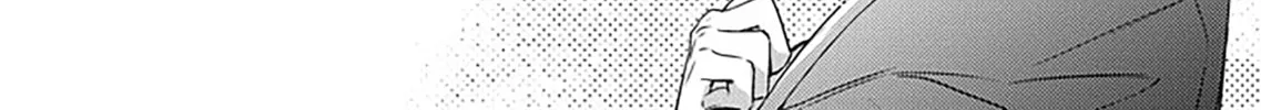 Unintentional Love Story Chapter 12 page 27 - 