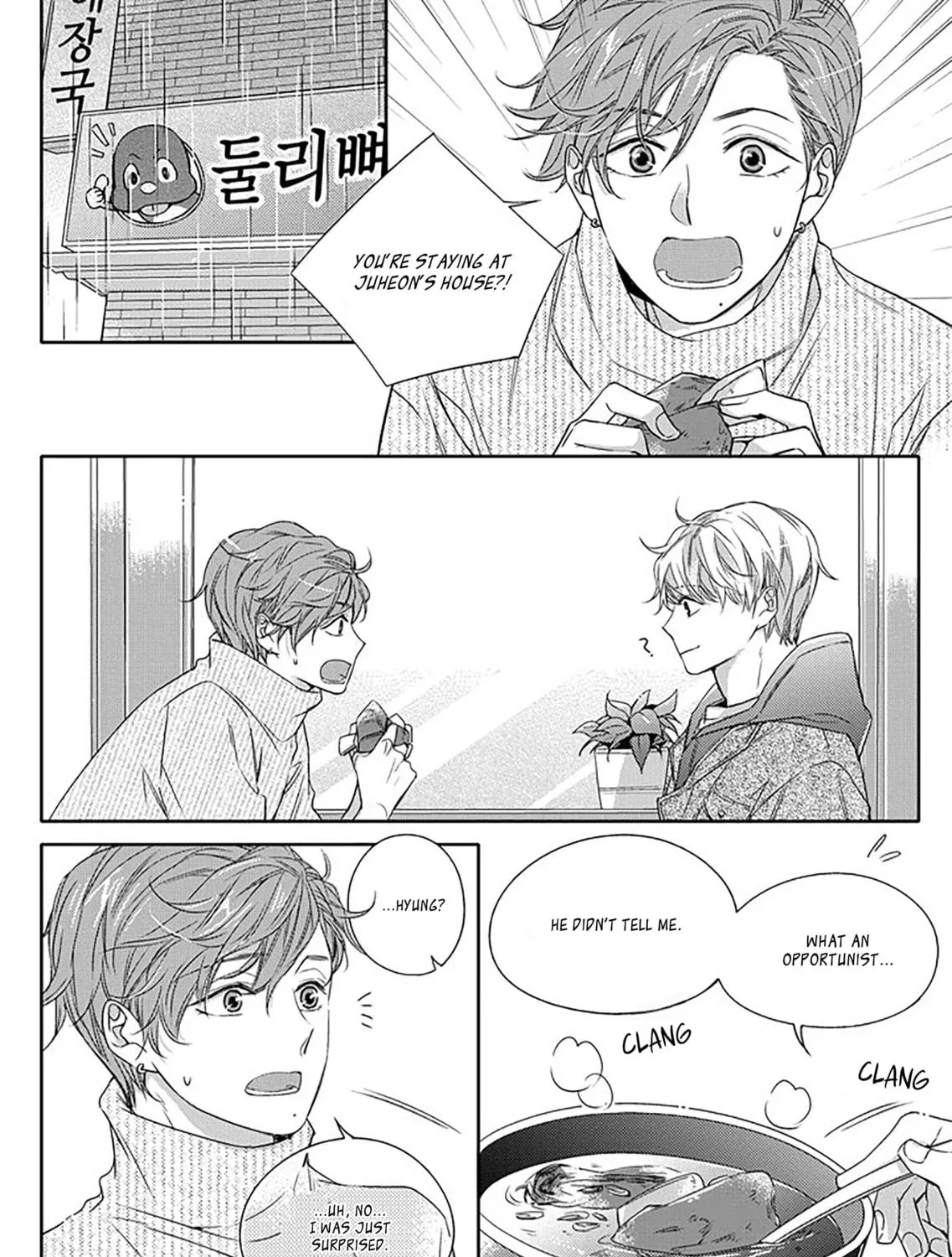 Unintentional Love Story Chapter 12 page 28 - 
