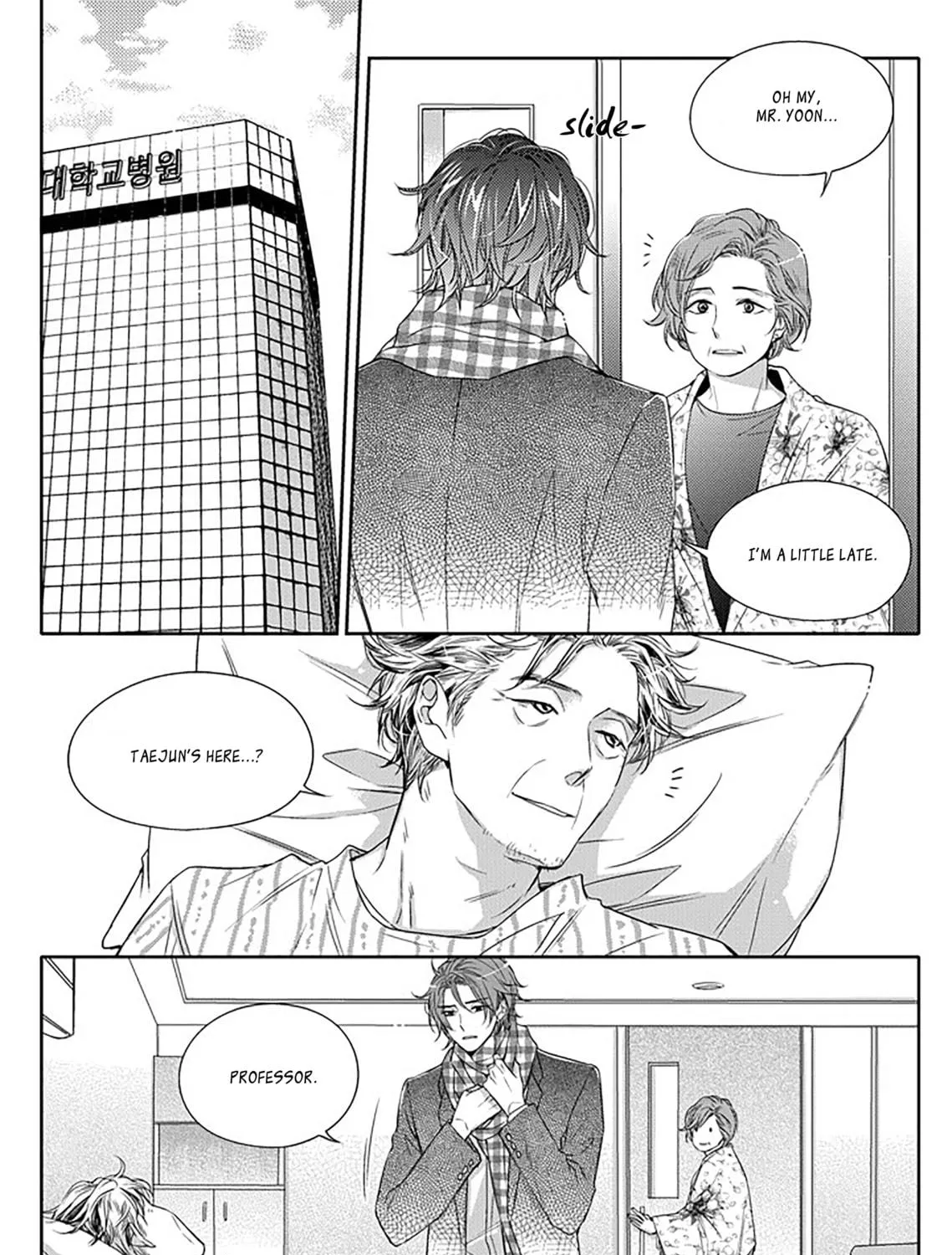 Unintentional Love Story Chapter 12 page 4 - 