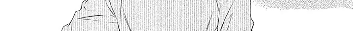 Unintentional Love Story Chapter 12 page 31 - 