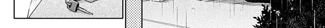 Unintentional Love Story Chapter 12 page 41 - 