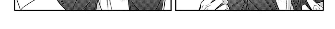 Unintentional Love Story Chapter 13 page 13 - 
