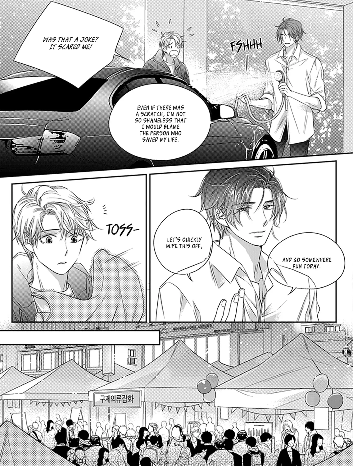 Unintentional Love Story Chapter 13 page 14 - 