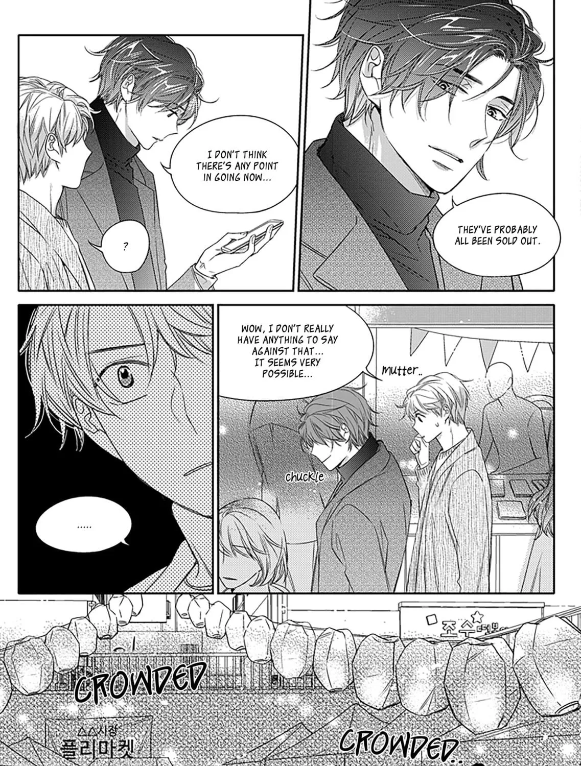 Unintentional Love Story Chapter 13 page 18 - 