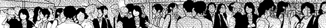 Unintentional Love Story Chapter 13 page 19 - 