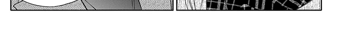Unintentional Love Story Chapter 13 page 31 - 