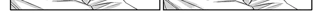 Unintentional Love Story Chapter 13 page 43 - 