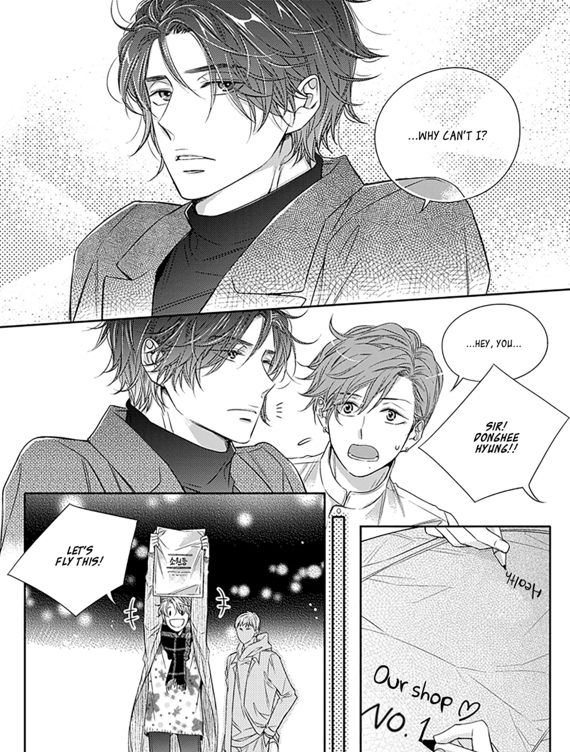 Unintentional Love Story Chapter 13 page 44 - 