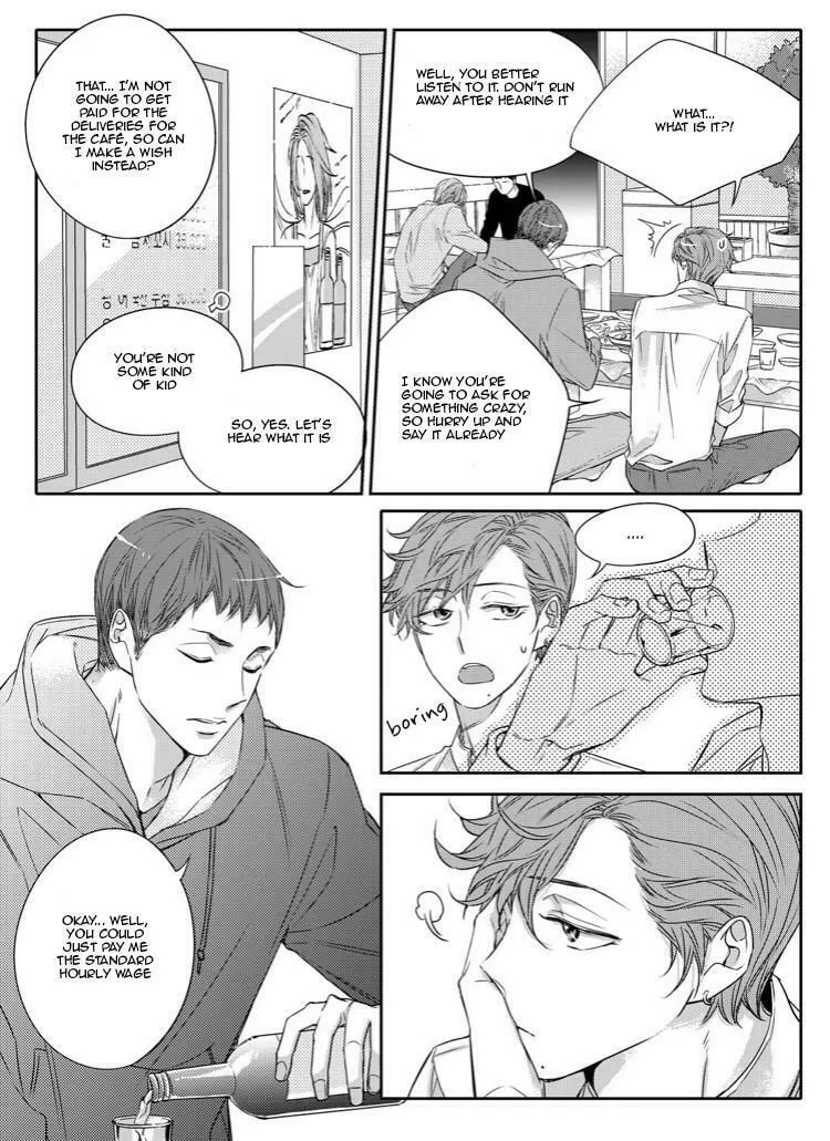 Unintentional Love Story Chapter 14 page 11 - 
