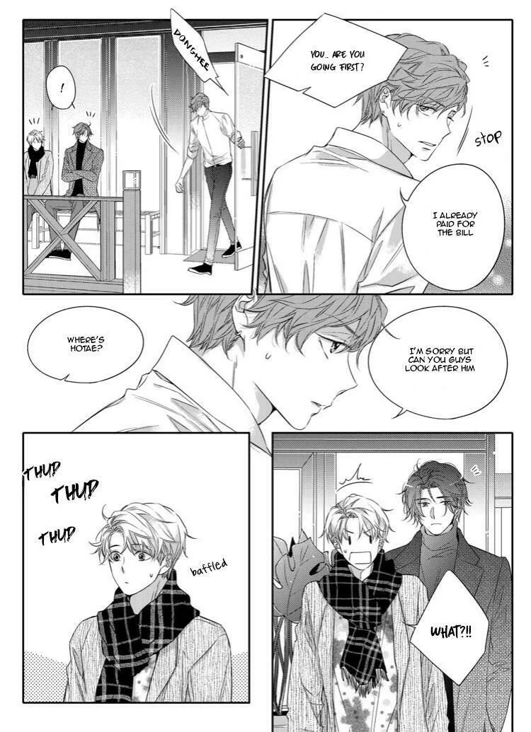 Unintentional Love Story Chapter 14 page 13 - 