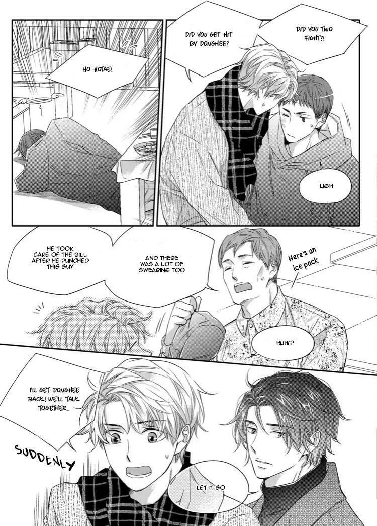 Unintentional Love Story Chapter 14 page 14 - 