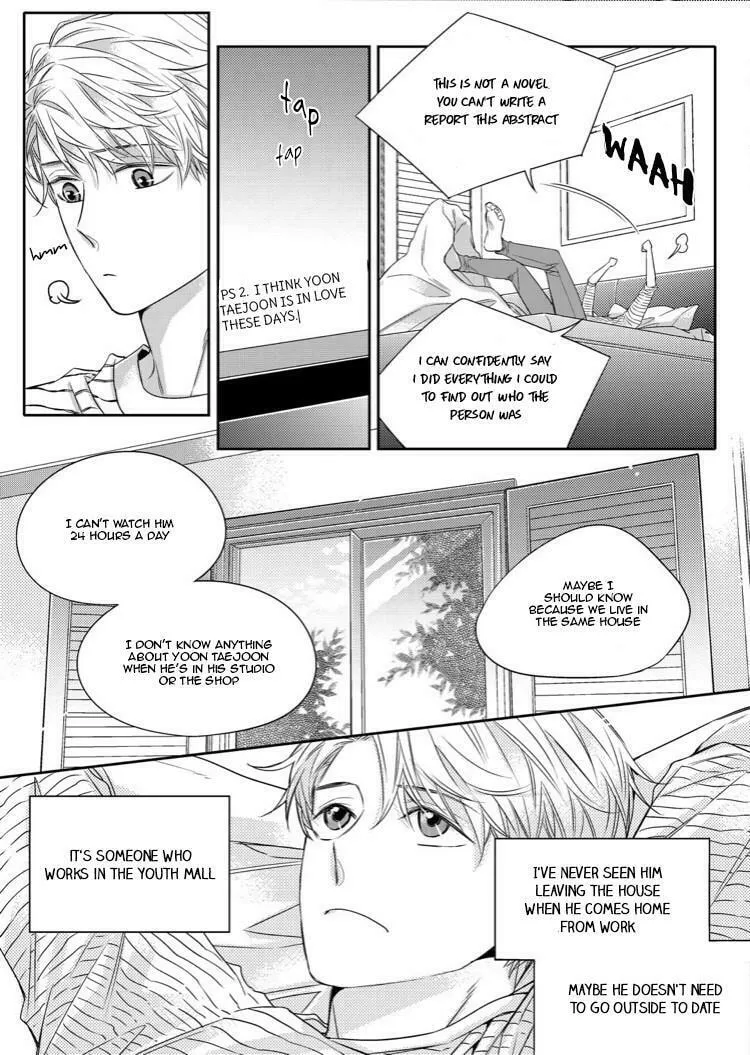 Unintentional Love Story Chapter 14 page 16 - 