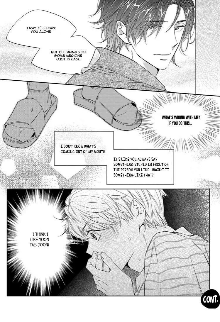 Unintentional Love Story Chapter 14 page 26 - 