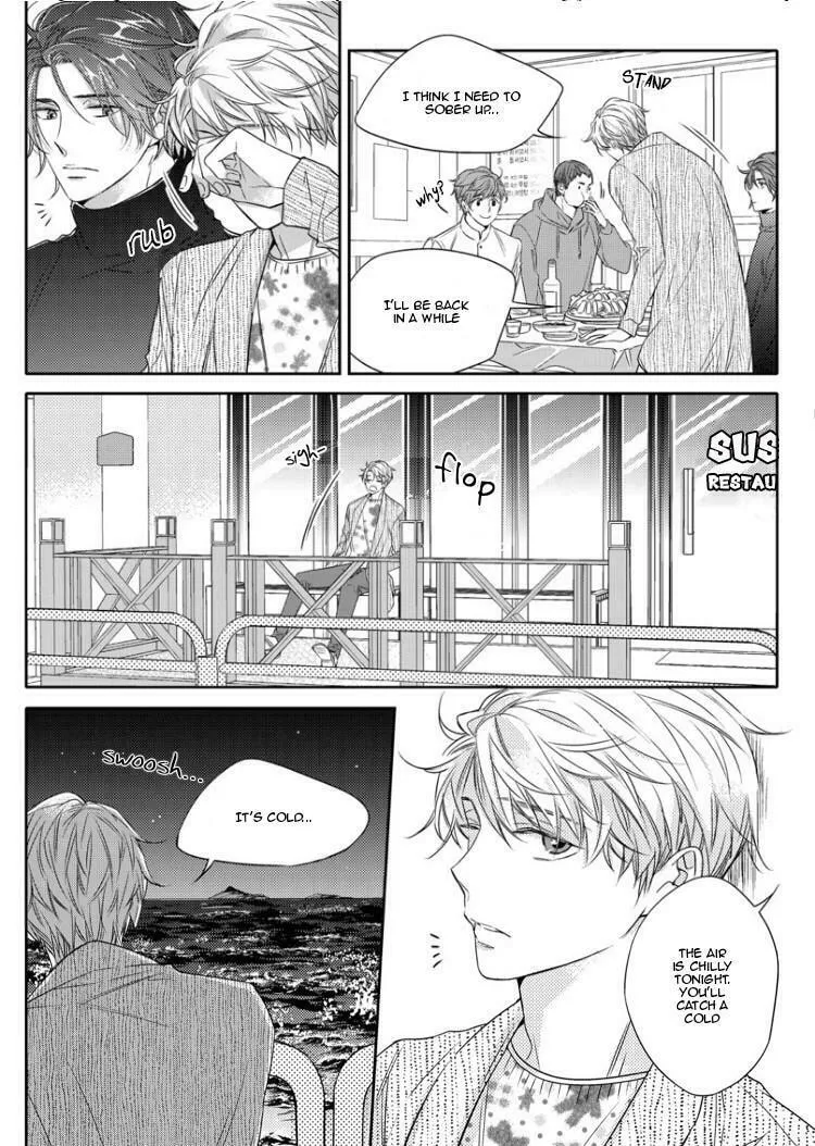 Unintentional Love Story Chapter 14 page 4 - 