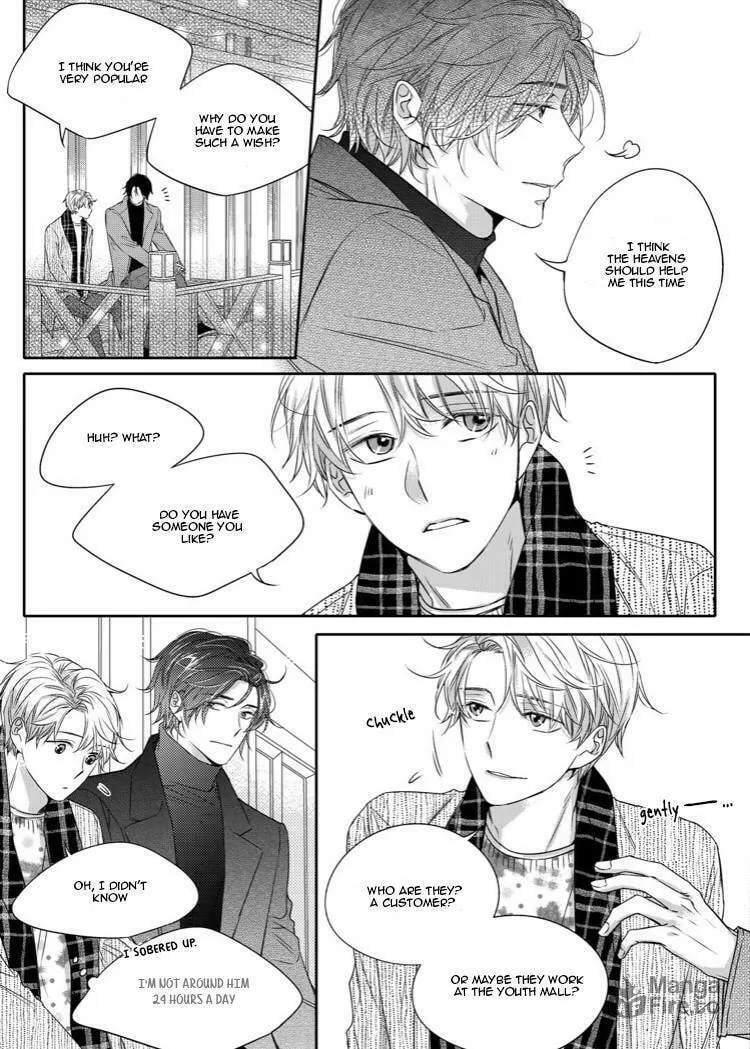 Unintentional Love Story Chapter 14 page 6 - 