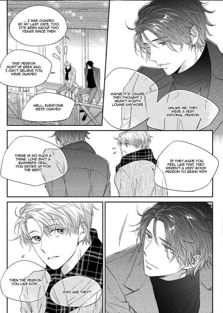 Unintentional Love Story Chapter 14 page 8 - 