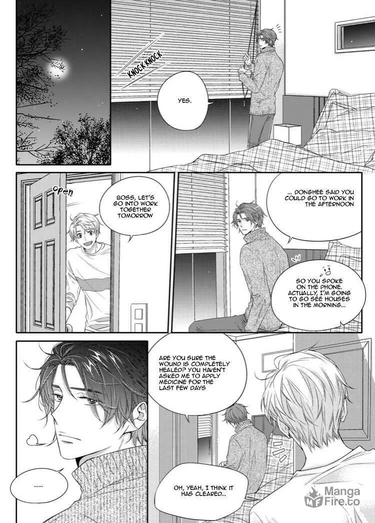 Unintentional Love Story Chapter 15 page 15 - 