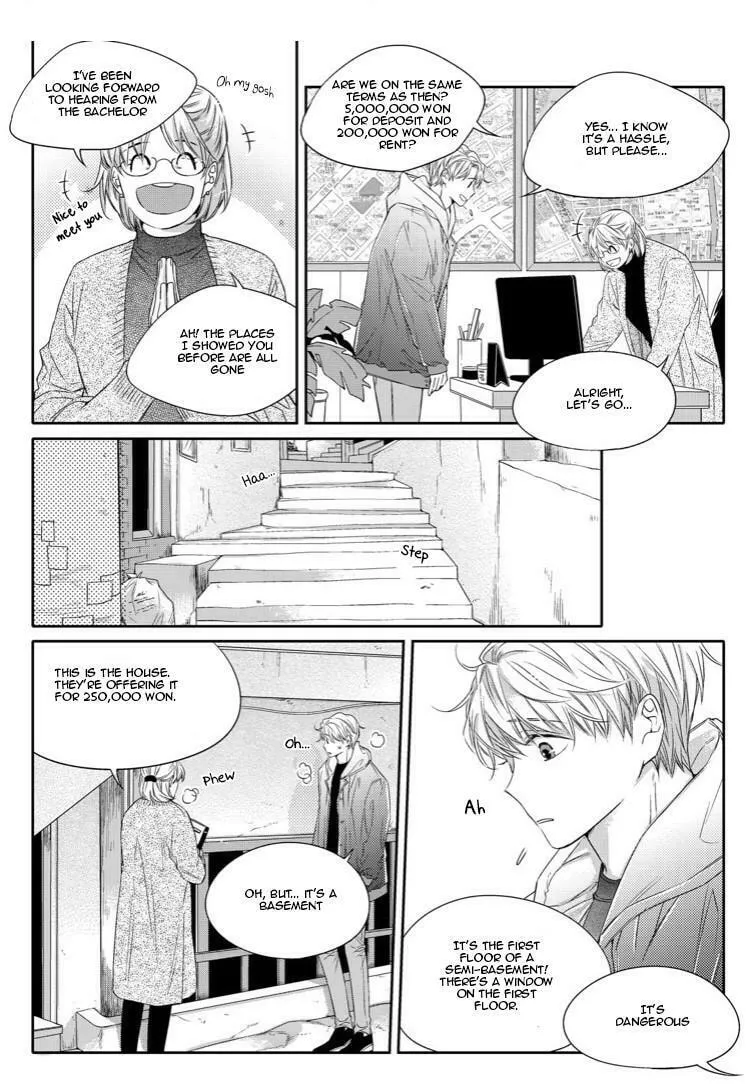 Unintentional Love Story Chapter 15 page 19 - 