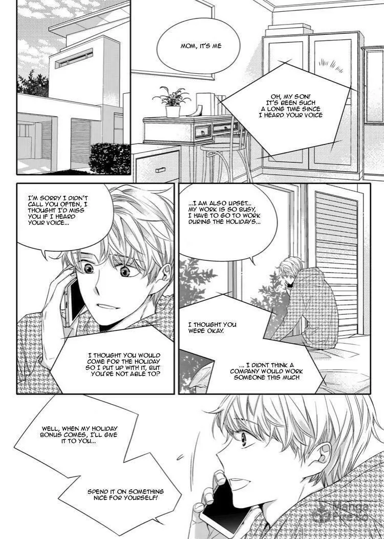 Unintentional Love Story Chapter 15 page 3 - 