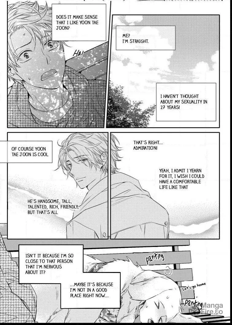 Unintentional Love Story Chapter 15 page 6 - 