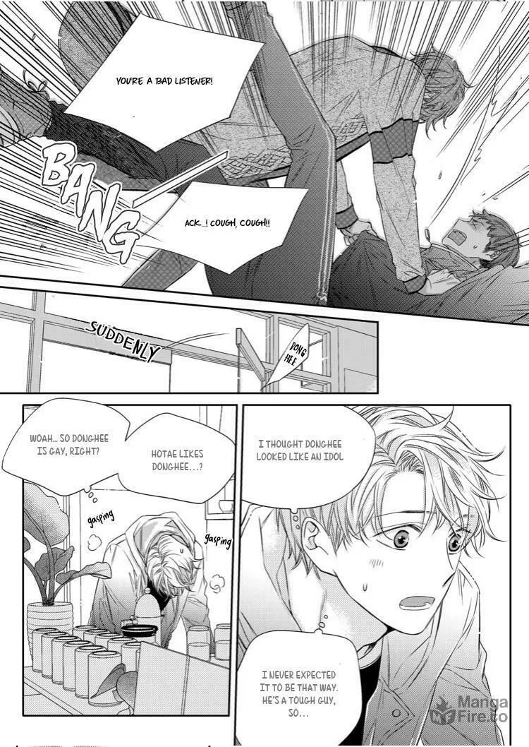 Unintentional Love Story Chapter 16 page 15 - 