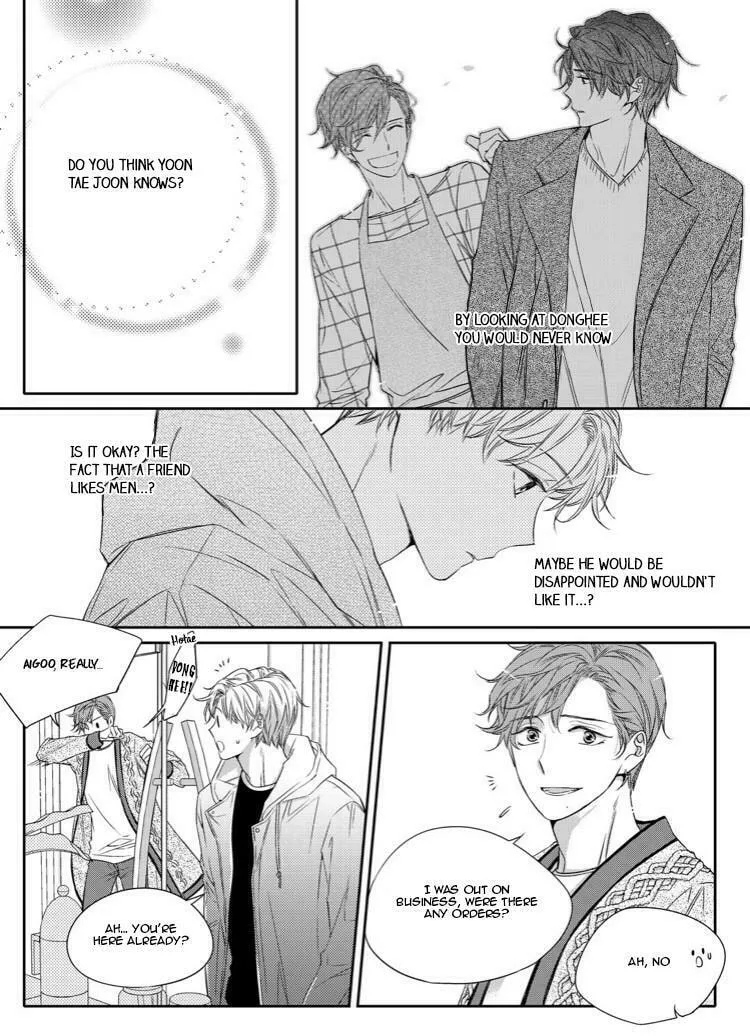 Unintentional Love Story Chapter 16 page 16 - 