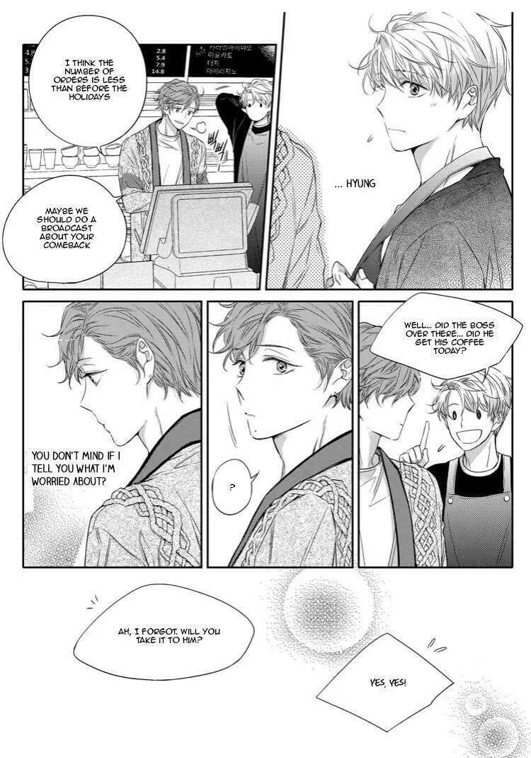Unintentional Love Story Chapter 16 page 17 - 