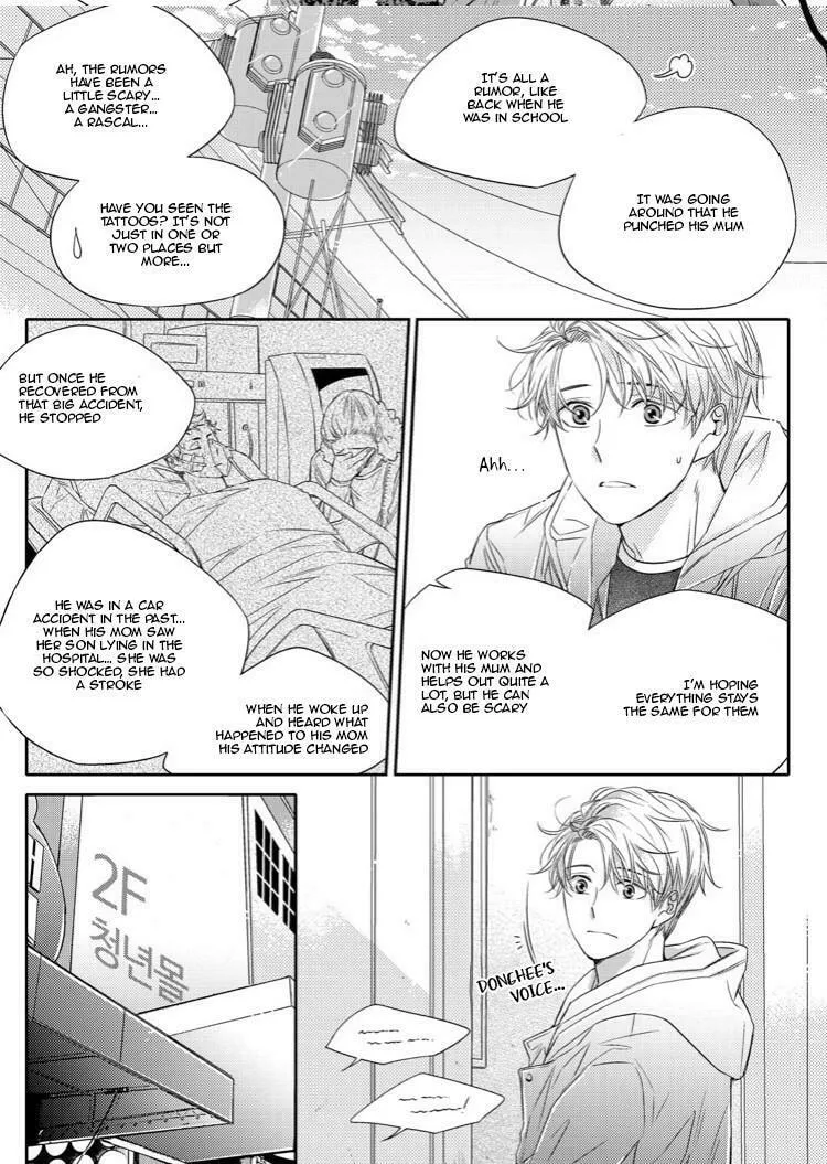 Unintentional Love Story Chapter 16 page 8 - 