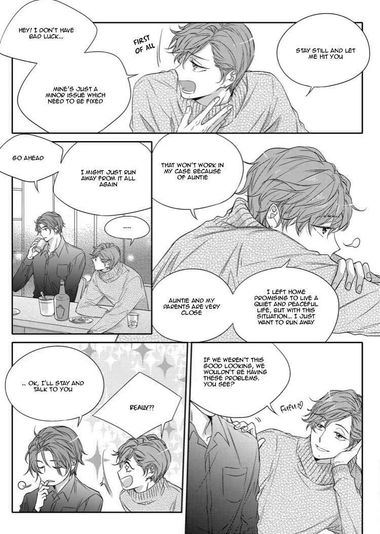 Unintentional Love Story Chapter 17 page 14 - 