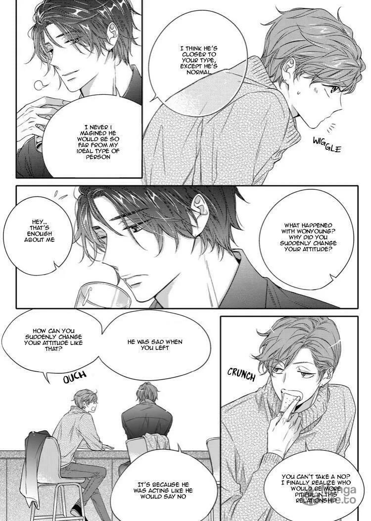 Unintentional Love Story Chapter 17 page 15 - 