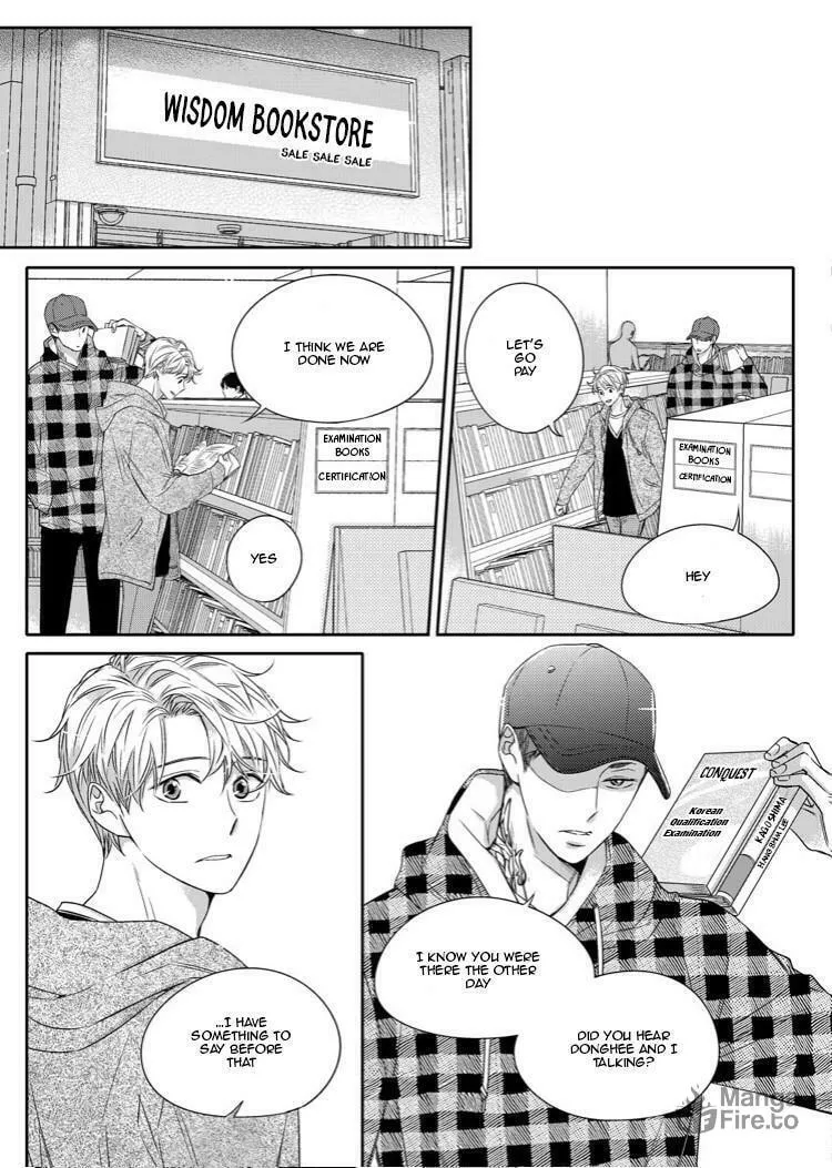 Unintentional Love Story Chapter 17 page 18 - 