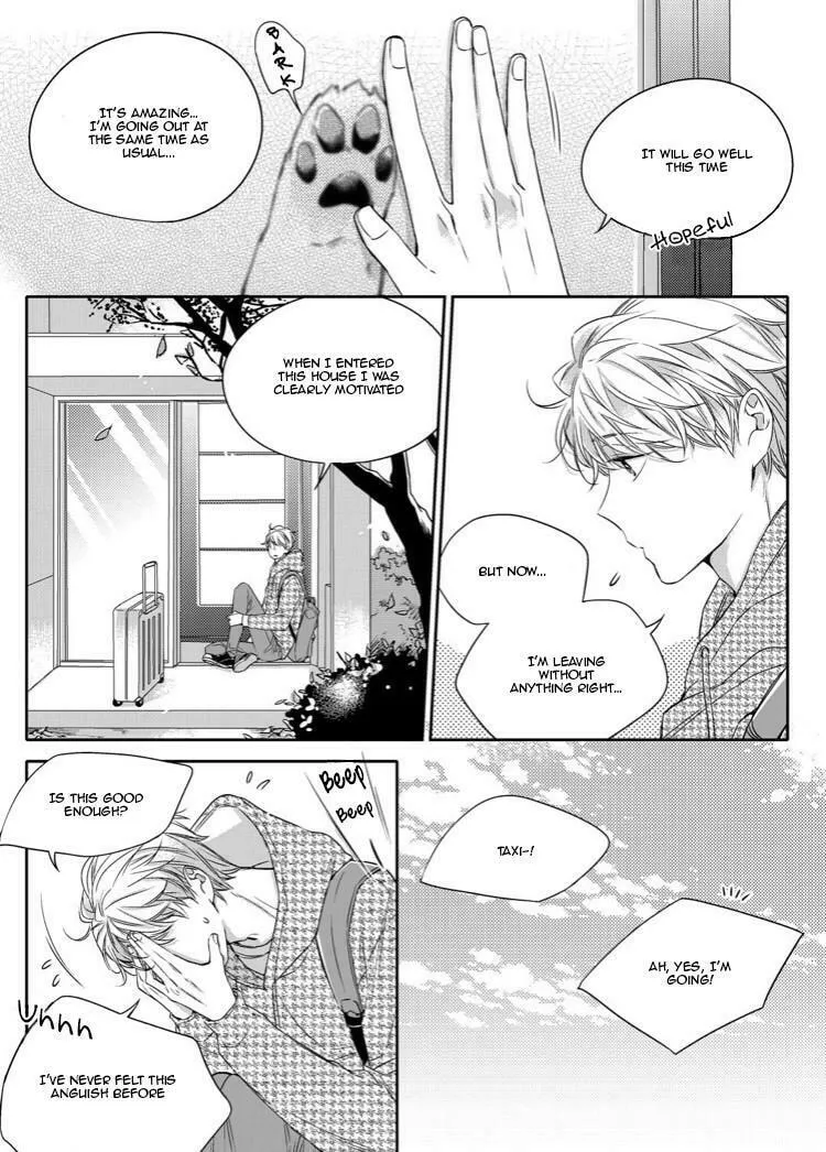 Unintentional Love Story Chapter 17 page 4 - 