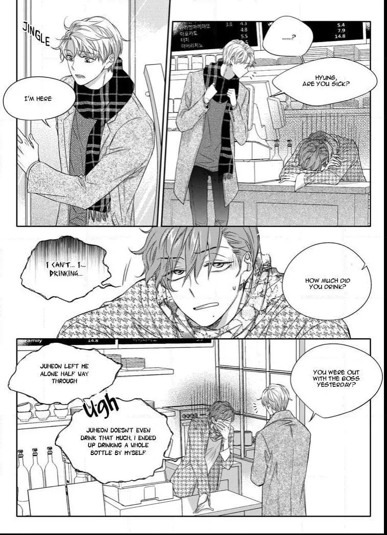 Unintentional Love Story Chapter 18 page 14 - 