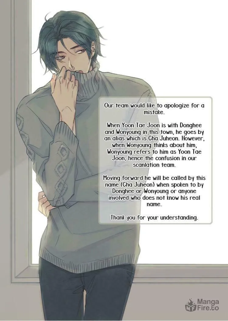 Unintentional Love Story Chapter 18 page 3 - 