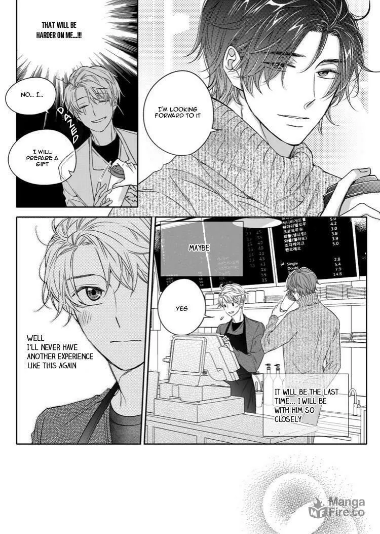 Unintentional Love Story Chapter 18 page 24 - 