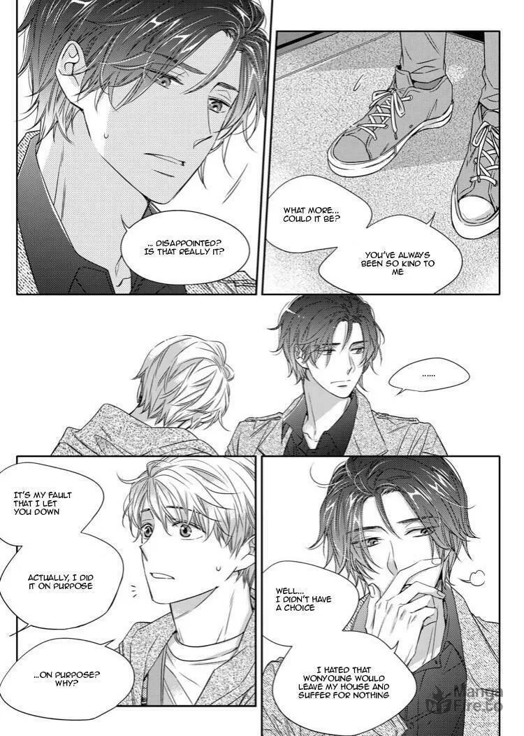 Unintentional Love Story Chapter 18 page 9 - 