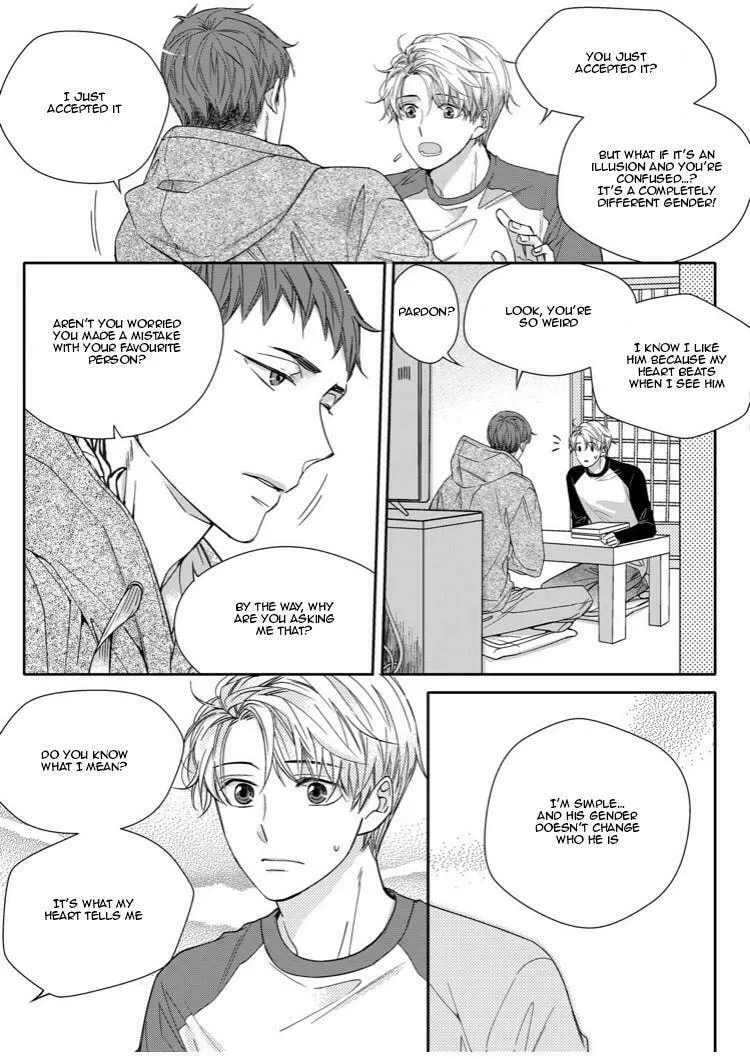 Unintentional Love Story Chapter 19 page 11 - 
