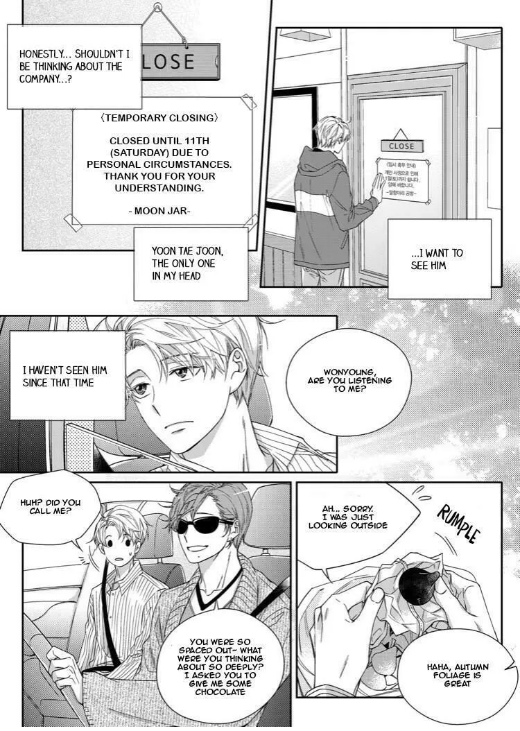 Unintentional Love Story Chapter 19 page 14 - 