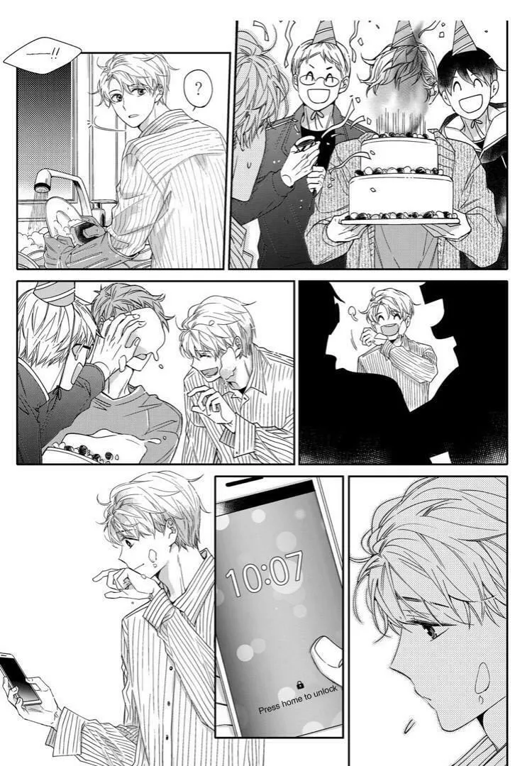 Unintentional Love Story Chapter 19 page 17 - 